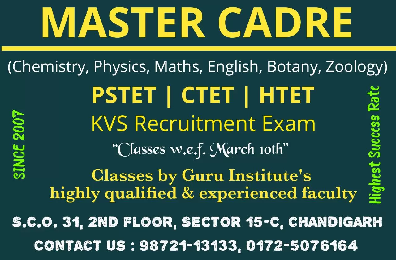 MASTER CADRE TEACHER EXAM COACHING IN CHANDIGARH