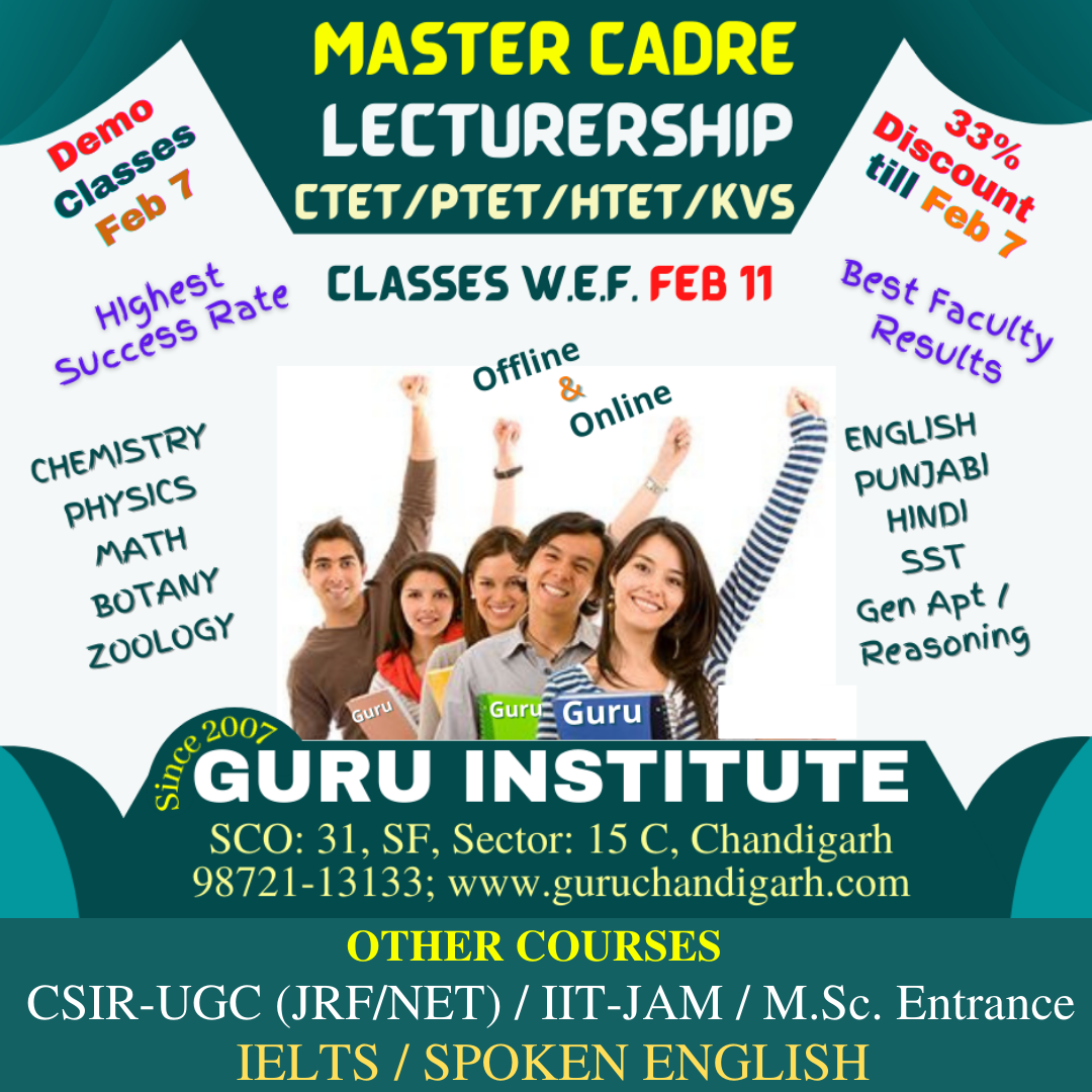 master-cadre-coaching-in-chandigarh