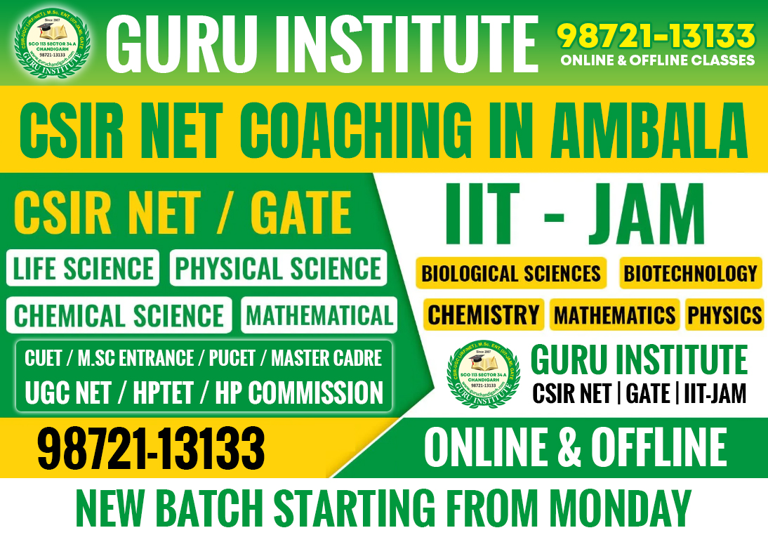 CSIR-NET-COACHING-IN-AMBALA